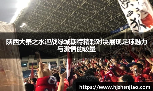 星空XK体育平台