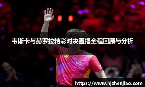 星空XK体育官方网站