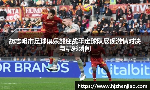 星空XK体育官方网站