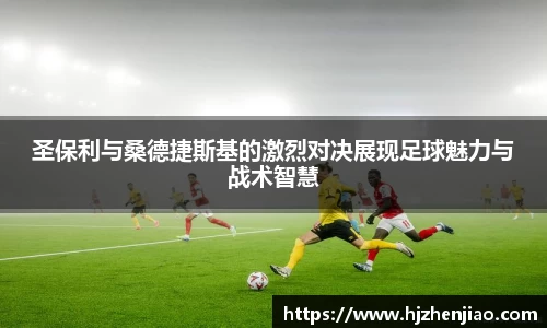 星空XK体育登录入口