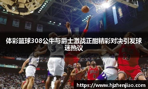 星空XK体育平台