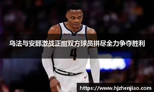 星空XK体育官方网站