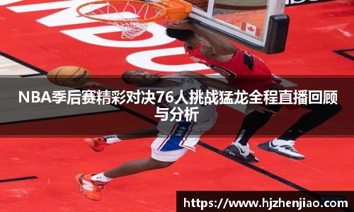 星空XK体育官方网站